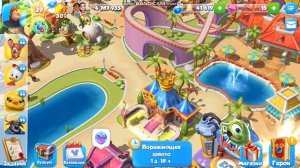 королевство дисней