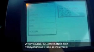 DigiProg 3 Диджипрог 3 Корректировка одометра Форд Фокус 2 Ford Focus