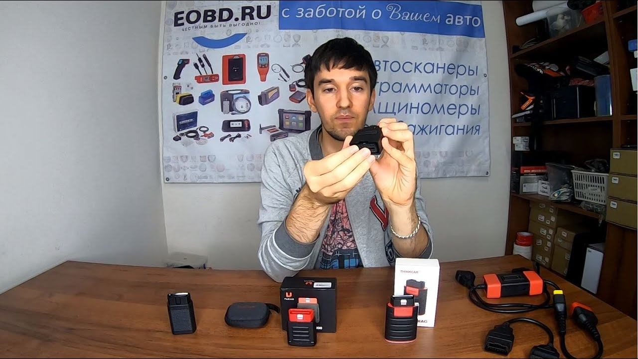 Launch , Mucar BT200 , Thinkdiag , Общее сравнение, Ответы , Diagzone , X-Diag , X431 , Thinkcar смотреть онлайн