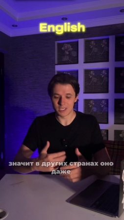 Почему из одинаковых приложений взлетает только одно?