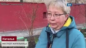 «Здесь хуже, чем в деревне» жители Владимира пожаловались на состояние двора