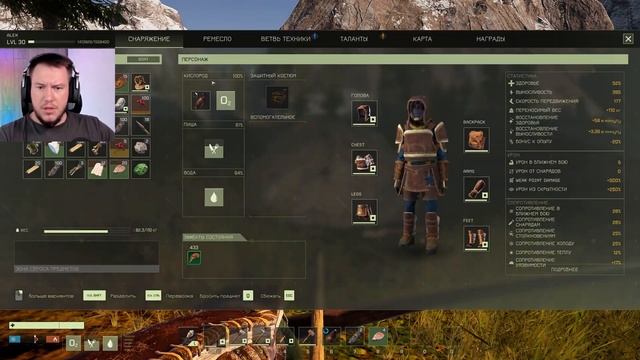 Icarus Прохождение #13 - С луком на медведя это провал смотреть онлайн