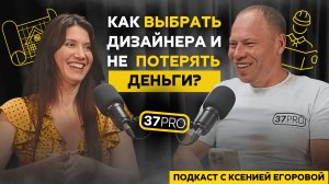 Зачем нужен дизаин-проект и на какой стадии строительства его заказывать?