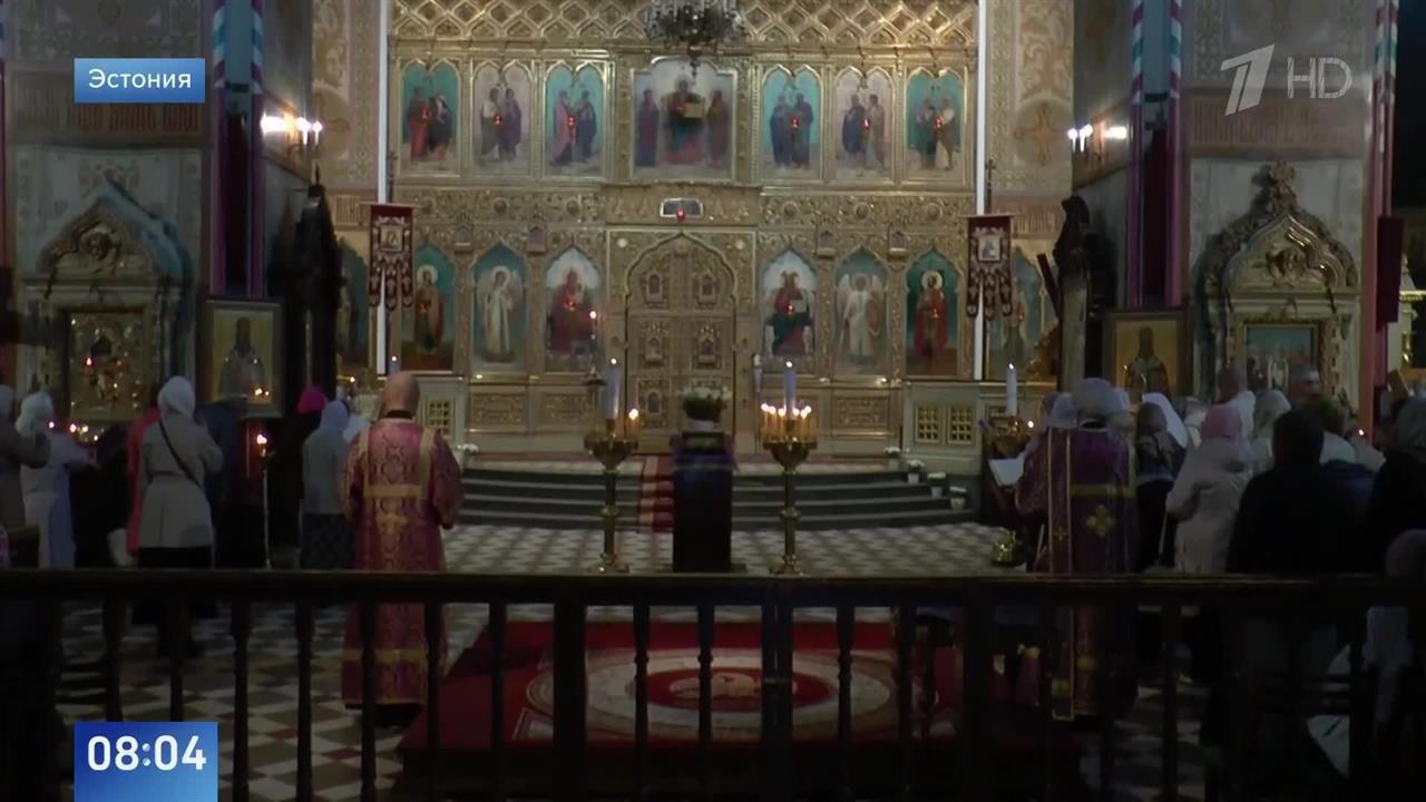 В Эстонии приняли закон, обязывающий разорвать связи с Московским патриархатом