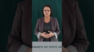 как любить сильных женщин ч.3