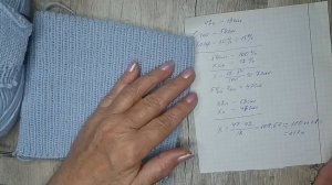 Начало вязания РЕГЛАНОМ СВЕРХУ. САМЫЙ ПРОСТОЙ расчёт количества набираемых петель. Вязание спицами