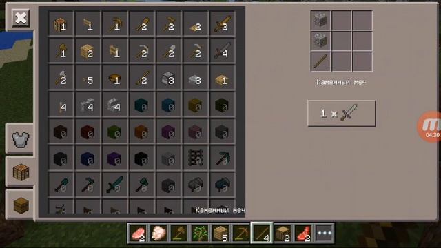 Первая серия первый дом(ч.п) смотреть онлайн