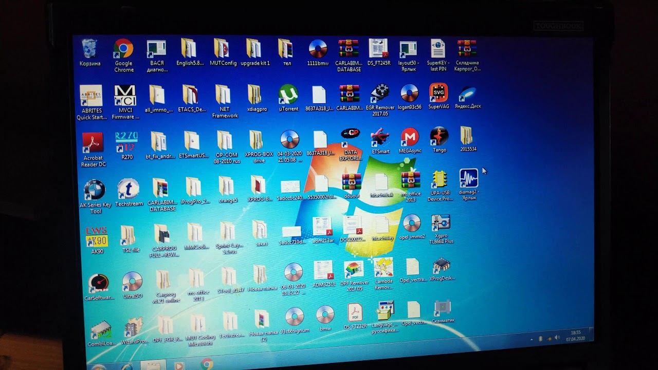 Осциллограф Диамаг 2 установка программы, краткий обзор.| Oscilloscope Diamag 2 a brief overview. смотреть онлайн