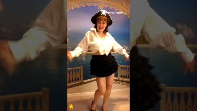 Импровизация одного вечера. Танец