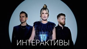 Кавер группа на корпратив свадьбу праздник