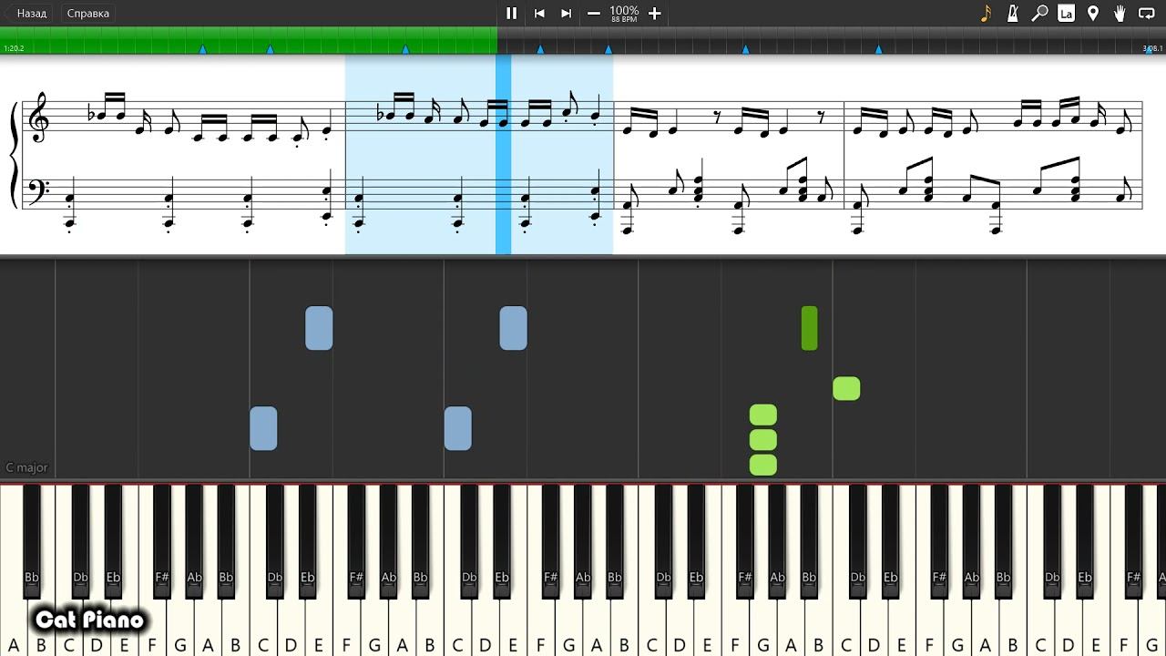 Weeekly(위클리) - Holiday Party - Piano tutorial and cover (Sheets + MIDI)