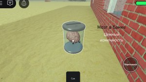 Роналдо топ