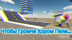 Клип на Мой День Рождения