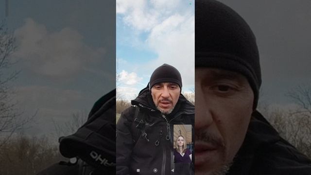 Привязка