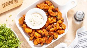 Батат в аэрогриле