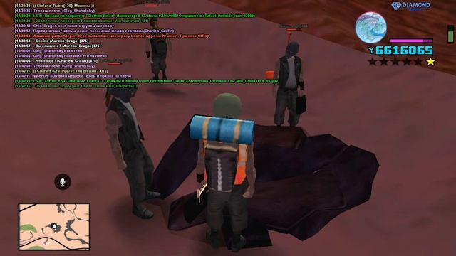 РП смотреть онлайн