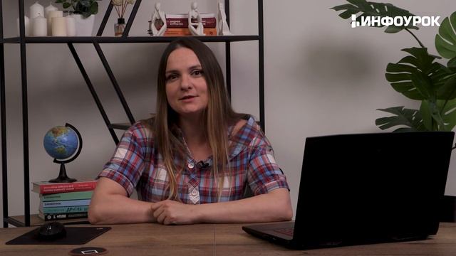Основы духовно-нравственной культуры: история и теория русской культуры