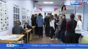 В Смоленских школах вместо звонков звучат космические мелодии