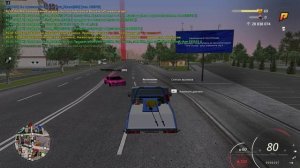 Новый проект