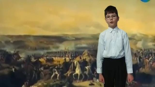Иван Шевцов. История России в стихах. Автор: Денис Давыдов. Стихотворение "Партизан" (отрывок).
