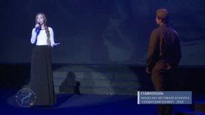 Любовь Павлушина