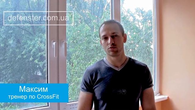 Отзыв о работе оконной компании | defenster.com.ua