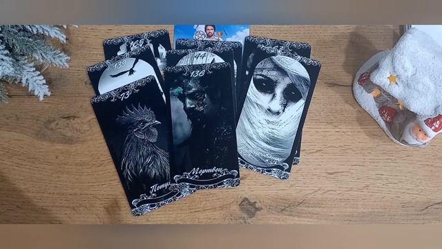 КАКАЯ ЖАБА В ВАШИ ОТНОШЕНИЯ ВЗАЗИТ. МУЖЧИНУ ПРИВОРАЖИВАЕТ. ЧТО ЕЙ ПРИЛЕТАЕТ? ТАРО.