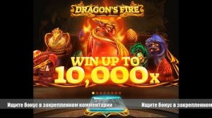 🚀 Старые игровые автоматы играть лягушки | Регистрация с подарком