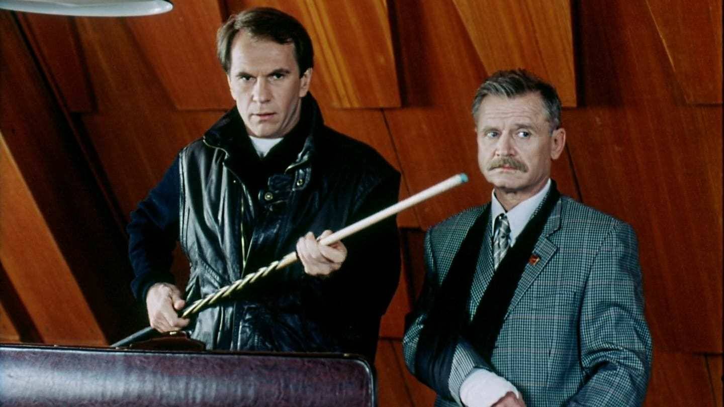 Фильм Классик, про необычных игроков в бильярд смотреть онлайн