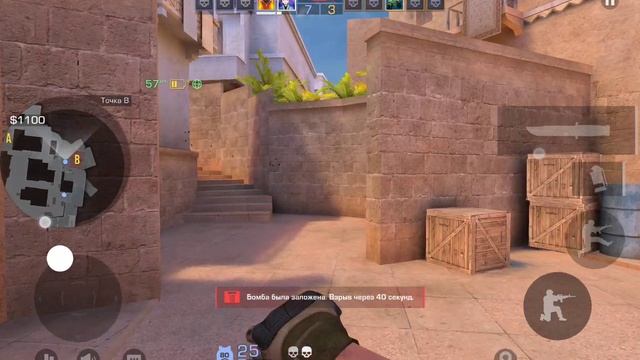 Эйсик в последнем раунде в стендофф 2 смотреть онлайн