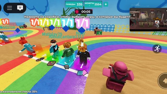 это не тебе #16 смотреть онлайн