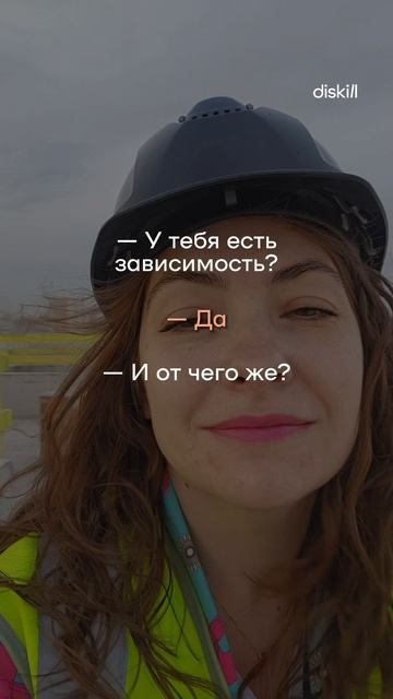 Я рада, что я дизайнер интерьера. Пришла в профессию, которая стала для меня больше, чем работа. смотреть онлайн