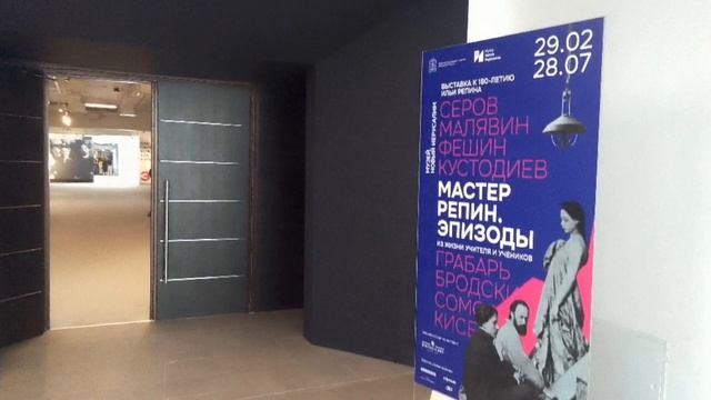Прогулка выходного дня: Музейно-выставочныйкомплекс "Новый Иерусалим".