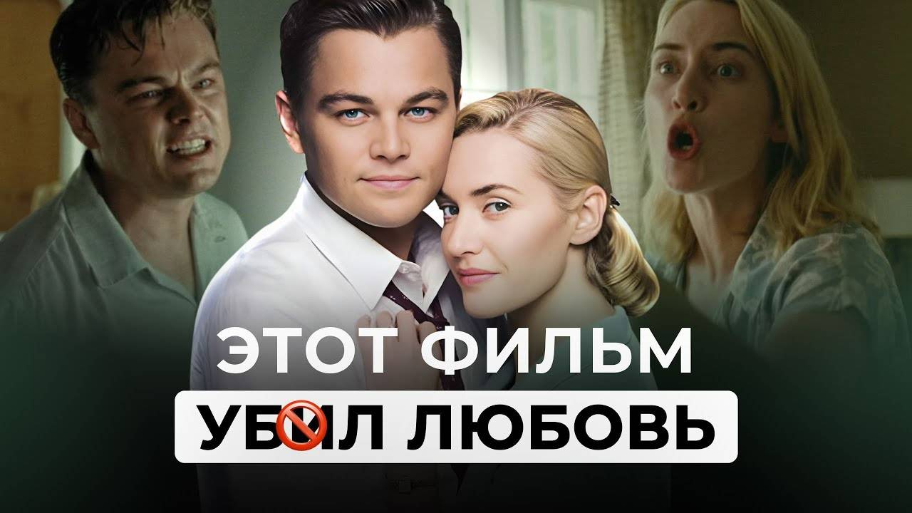 Почему бытовуха РУШИТ ЛЮБЫЕ ОТНОШЕНИЯ. НЕ ДАЙТЕ СЕБЯ ОБМАНУТЬ! Разбор от Лили Аспен