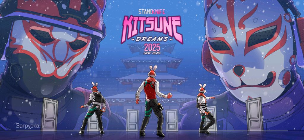 Играю в игры смотреть онлайн