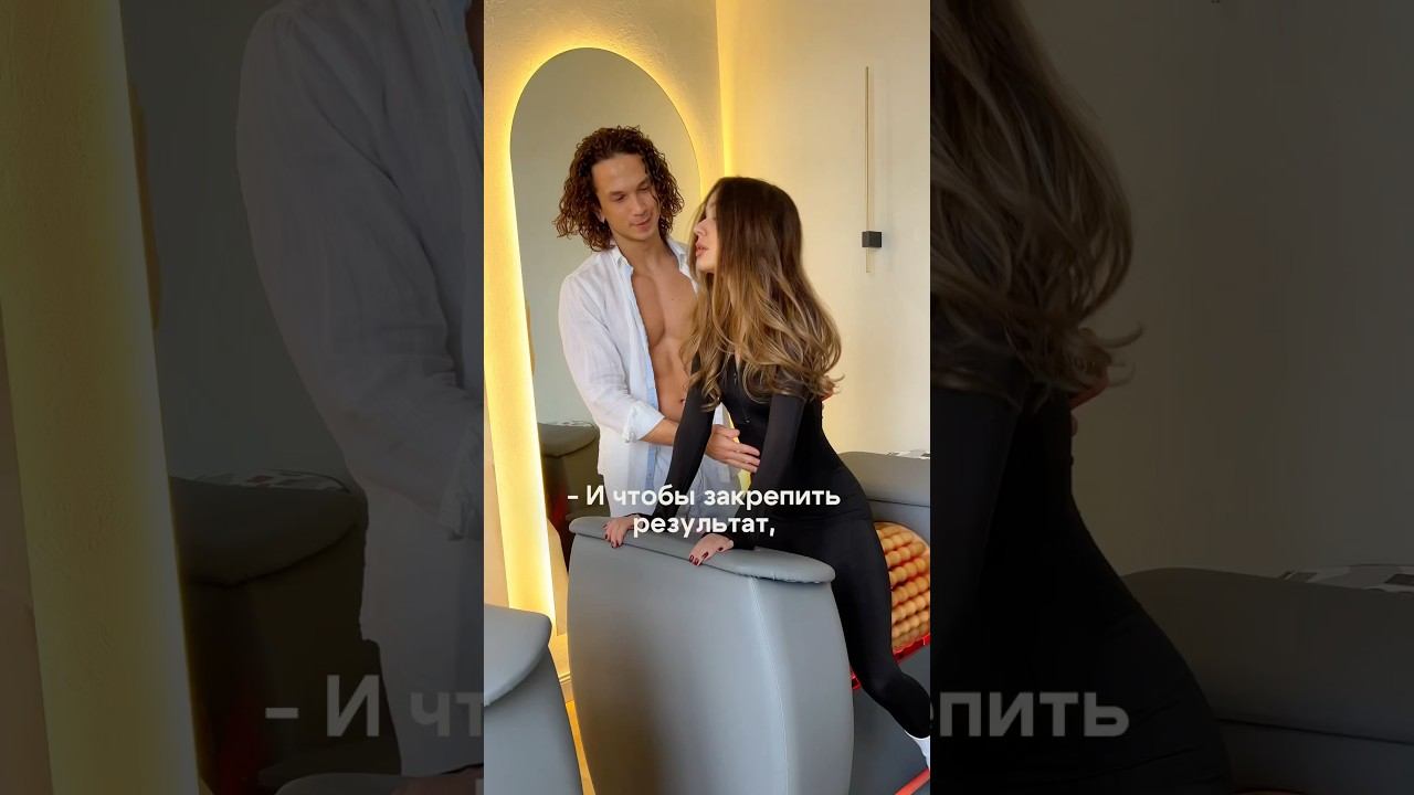 Как тебе такое чистое питание?