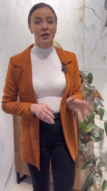 Что такое ректификация?