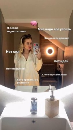 Было такое?