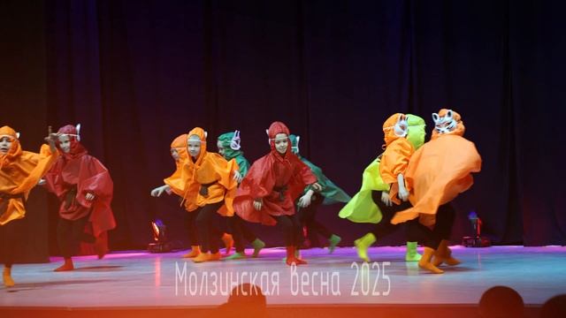 Молзинская весна