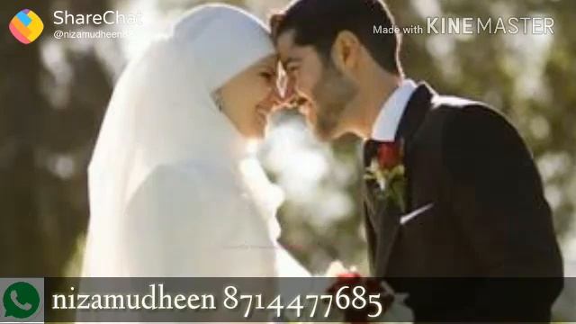 Barakallah marriege wish whatsapp lyrical status