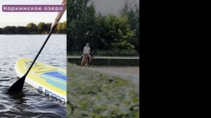 Коттеджный поселок Корнер Кальтино в Санкт-Петербурге