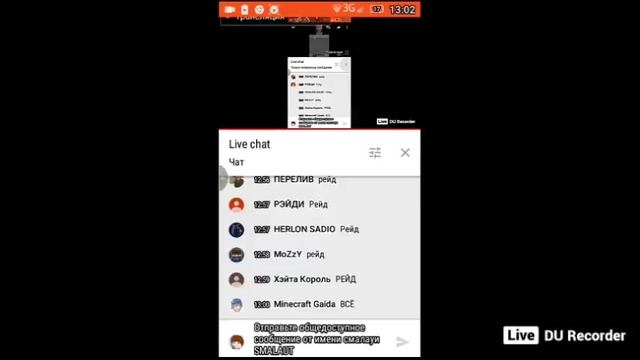 Возрождение истории|бесплатный пиар|дискорд