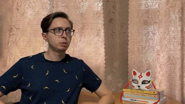 日本語 上手 ｜Как я учился на разговорных курсах японского языка
