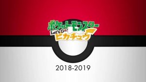 История логотипов Pokémon (1996-н.в.)