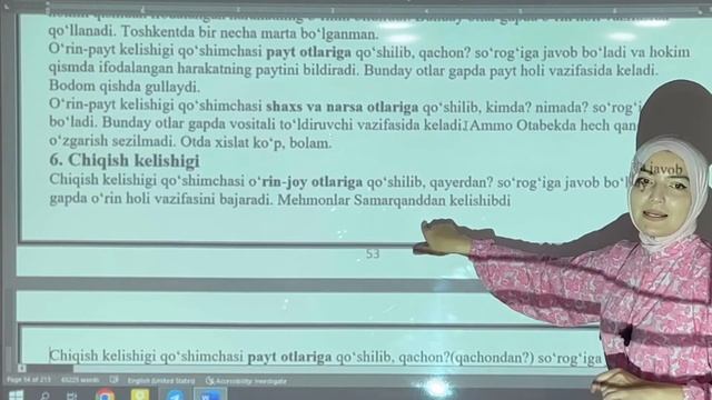 KELISHIKLAR | Dilafruz Mahkamova смотреть онлайн