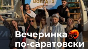 Вечеринка в Дубае по-саратовски🦐 #реки #рекомендации #путешествия #дубай #вечеринка #яхта #друзья