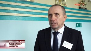 Репортаж НТМ от 10 апреля 2025 г.