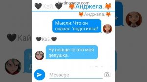 Фанфик Монкарт: Родная любовь. 12серия. (ЗАКАЗ).