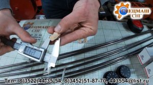 Пневмоглушитель G1/ 2921 1/4-22