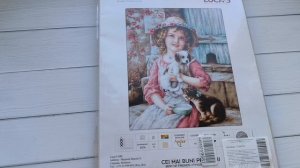 Лука-С: запасы, старт и продвижение (сентябрь 2024) /вышивка крестом